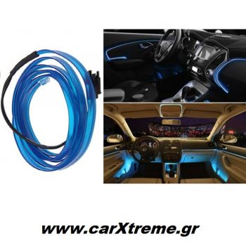 Εύκαμπτο Εσωτερικό Καλώδιο Led 2m