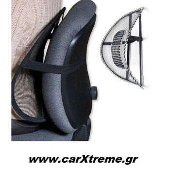 Ανατομικό Στήριγμα Πλάτης για Κάθισμα