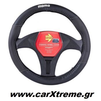 Κάλυμμα Τιμονιού Momo Carbon 013