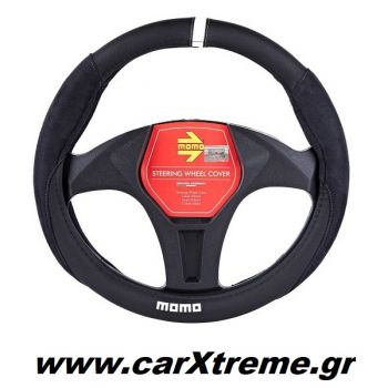 Κάλυμμα Τιμονιού Momo Suede 010