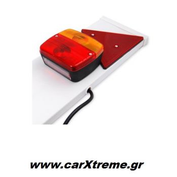 Φώτα Τρέιλερ Πλήρες Σετ