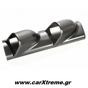 Βάση Κολώνας Οργάνων Διπλή