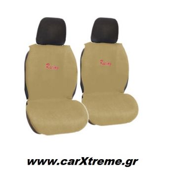 Πλατοκάθισματα Αυτοκινήτου Πετσετέ Racing