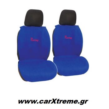 Πλατοκάθισματα Αυτοκινήτου Πετσετέ Racing