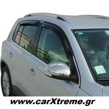 VW TIGUAN - Ανεμοθραύστες