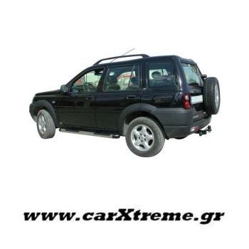 Σκαλοπάτια με Διπλό Πάτημα Land Rover Freelander '99>'04