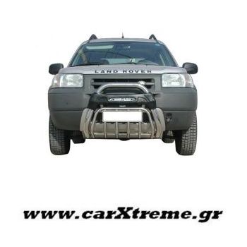 Εμπρόσθιος Προφυλακτήρας 106 Inox Land Rover Freelander '99>'04