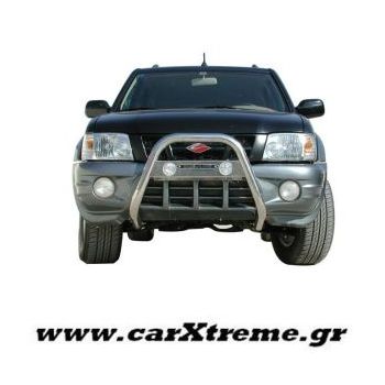 Εμπρόσθιος Προφυλακτήρας με Προβολείς  Landwind Jiangling