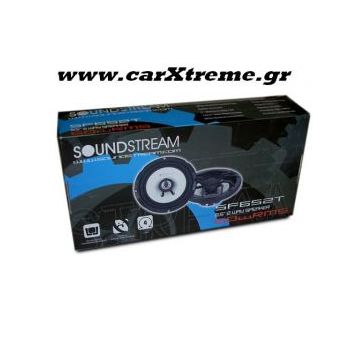 Ηχεία Αυτοκινήτου 120 Watts RMS