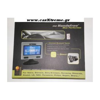 Handsfree Bluetooth Αυτοκινήτου Blue Perfection