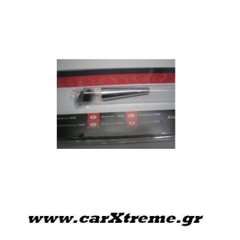 Κεραία αυτοκινήτου αλουμινίου race sport - small