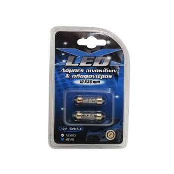 Λαμπάκια Led πλαφονιέρας 10*36mm