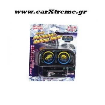 Κλισιόμετρο  αυτοκίνητου