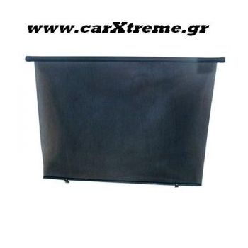 Κουρτινάκι αυτοκινήτου 120cm