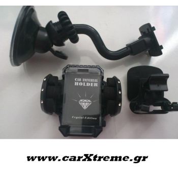 Θήκη κινητού αυτοκινήτου-ΡDΑ-GΡS αυτοκινήτου με βραχίονα και αλλαγή βραχίονα