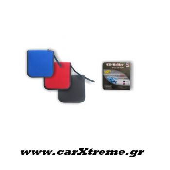 Θήκη CD αυτοκινήτου 20 θέσεων Νeopren