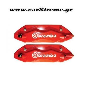 Δαγκάνες Αυτοκινήτου Brembo 2
