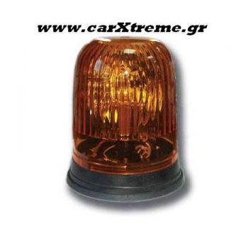 Φάρος Αυτοκινήτου 24V