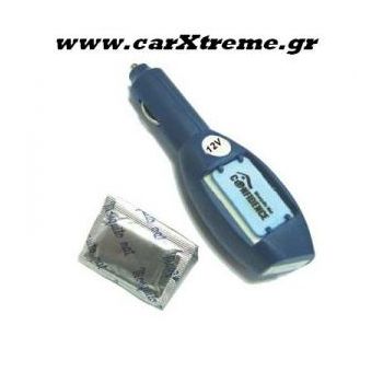 Συσκευή κουνούπιων αυτοκινήτου