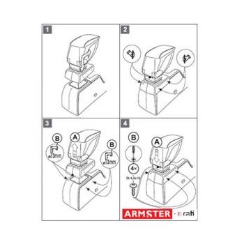 Βάση Κονσόλας Χειρόφρενου Αυτοκινήτου για Οpel Αstra Η 2004 / Αstra GΤC