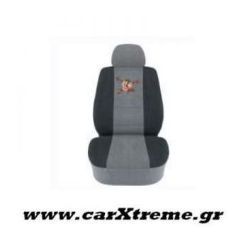 Κάλυμμα Αυτοκινήτου Pets Taz