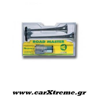 Κόρνα Φορτηγού 24V