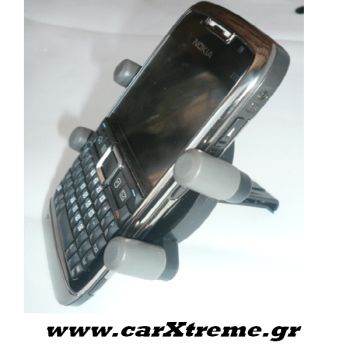 Θήκη τηλεφώνου Gps αυτοκινήτου