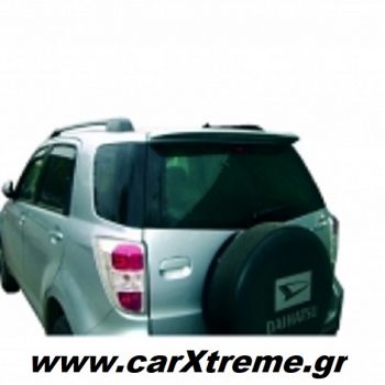 Daihatsu Terios 2006-2009 Αεροτομή
