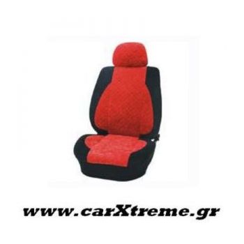 Κάλυμμα Αυτοκινήτου Βελούδο Κόκκινο