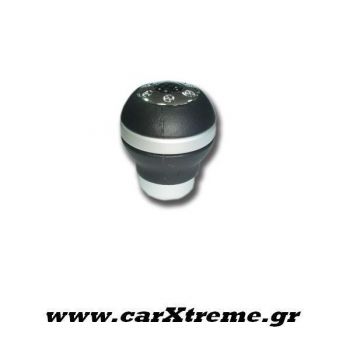 Λεβιές αυτοκινήτου με βίδες δίχρωμος