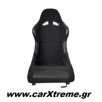 Κάθισμα Αυτοκινήτου Bucket Μαύρο