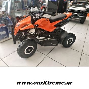 Γουρούνα για παιδιά