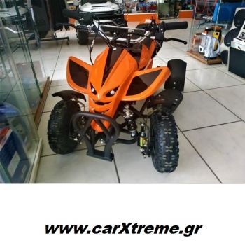 Γουρούνα για παιδιά