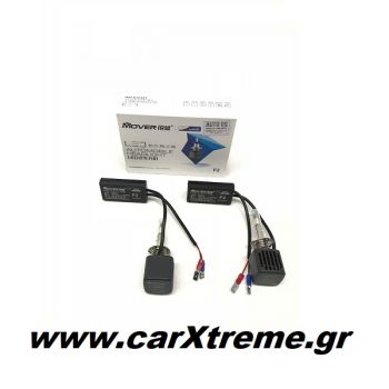 Led Kit Samsung Mover H1