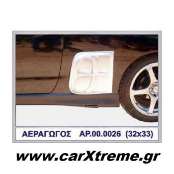 Αεραγωγοί Πλαϊνοί Mercedes ( Ζεύγος )