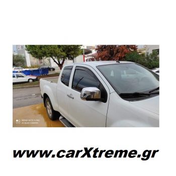Ανεμοθραύστες Isuzu D-Max 1μισή καμπίνα