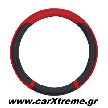 Κάλυμμα Τιμονιού Αυτοκινήτου SWC 002 Μαύρο-Κόκκινο της Momo