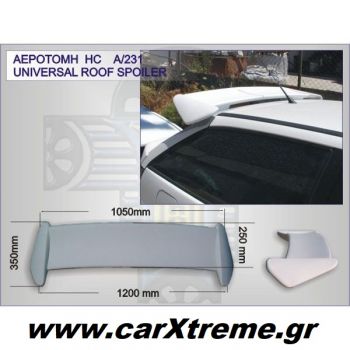 ΑΕΡΟΤΟΜΗ ΟΡΟΦΗΣ HC