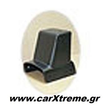 Βάση Κονσόλας Χειροφρένου Αυτοκινήτου για Citroen Βerlingo 2003