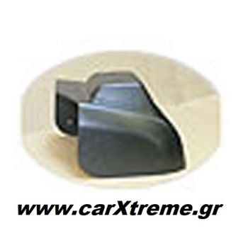 Βάση Κονσόλας Χειρόφρενου Αυτοκινήτου για Ford Focus C-ΜΑΧ 2004