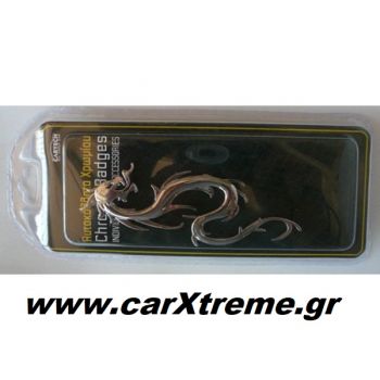 Αυτοκόλλητα αυτοκινήτου Dragon