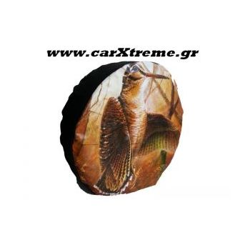 Κάλυμμα Ρεζέρβας Αυτοκινήτου, Μεταξοτυπία Μπεκάτσα