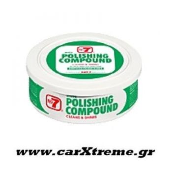 Αλοιφή Γυαλίσματος Polishing Compound Paste της Armor All