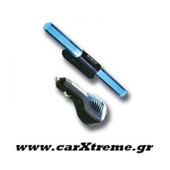 Πλαφονιεράκι Ταμπλό AH 2060 Led Μπλε