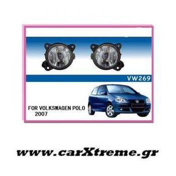 Προβολείς Ομίχλης VW Polo 9N 2007