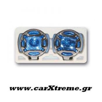 Προβολείς Αυτοκινήτου LA 1012 Λευκό