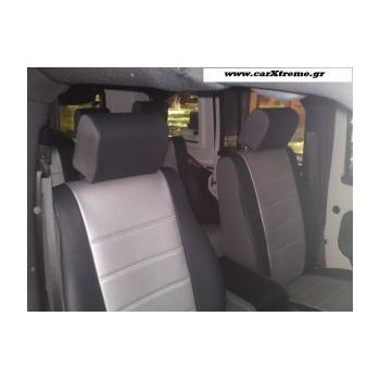 Kαλύμματα αυτοκινήτου Jeep Wrangler