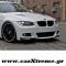 Προβολάκια Αυτοκινήτου BMW E92