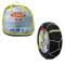 Αλυσίδες Χιονιού Konig Super Magic 4x4 No210 16mm 2 Τεμάχια