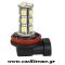 Λάμπα Led H11